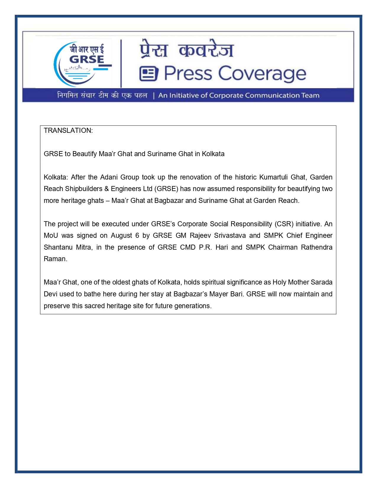 Press Coverage : 15 Aug 25:GRSE delivers survey vessel Ikshak to Navy